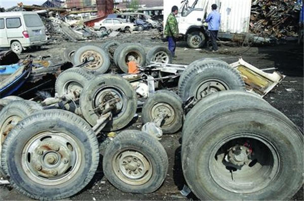 ��(b��o)�U��܇(ch��)���չ�˾